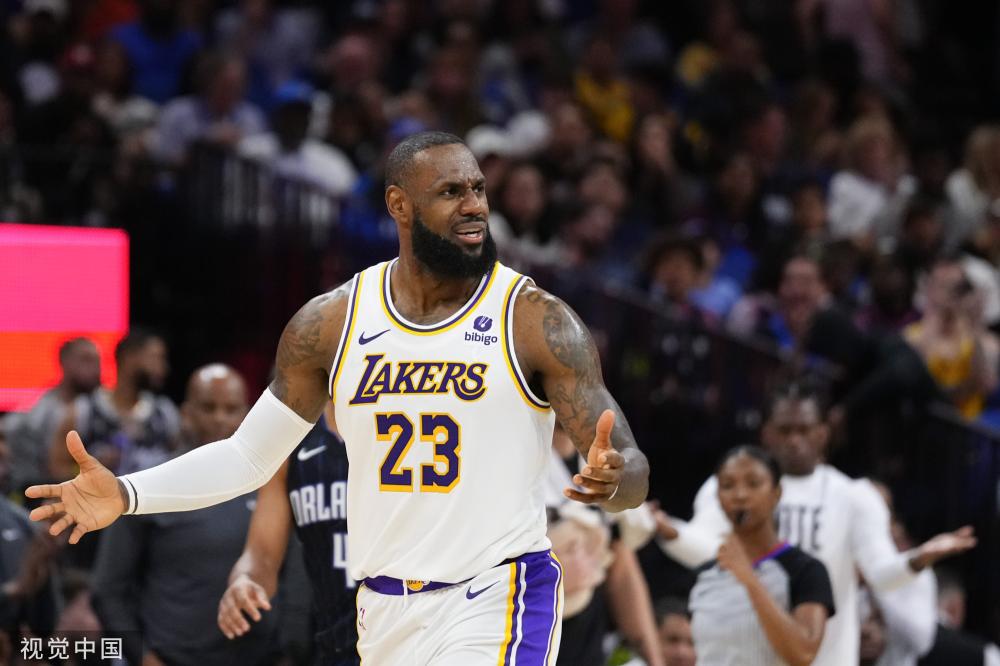 化显著的场 化显著的场