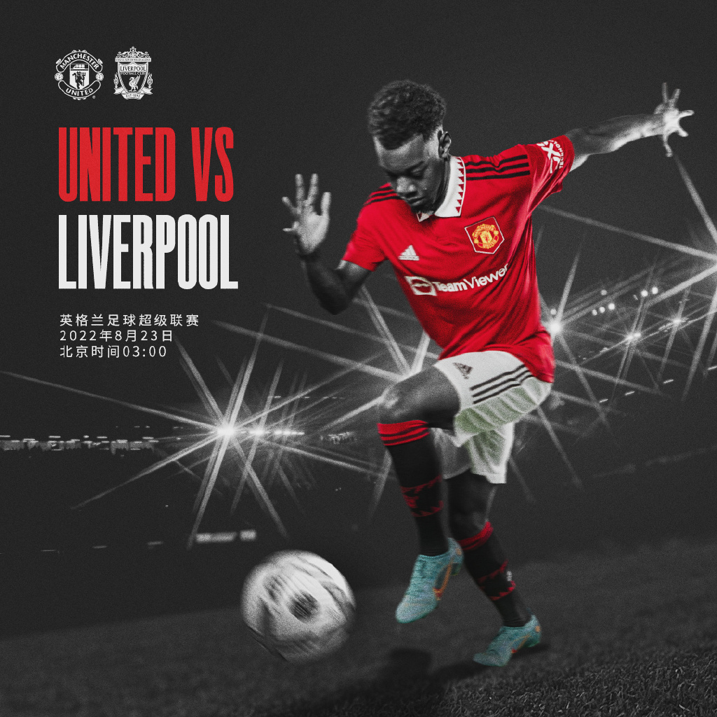 贝尔纳尔在 贝尔纳尔在